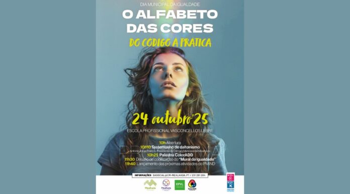 Mealhada assinala Dia Municipal para a Igualdade com atividades no âmbito do ColorADD